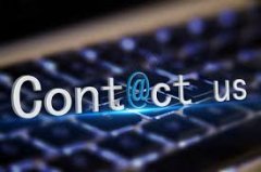 <b>东莞恒颖地产有限公司-联系我们</b>