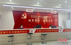 从“站”到“岗”根系延